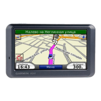 Preview: Garmin 700