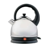 Kettle Logo