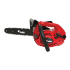 Chainsaw Logo