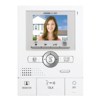Preview: Aiphone JK-1MED