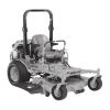 Lawn and Garden Equipment Logo