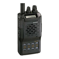 Preview: Vertex Standard VX-110