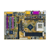 Motherboard Logo