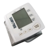 Blood Pressure Monitor Logo