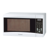 Microwave Oven Logo