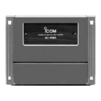 Preview: Icom IC-PW1
