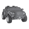 Motorized Toy Car Logo