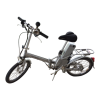 Bicycle Logo