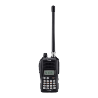 Icom IC-V85