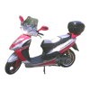 Scooter Logo