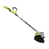 Lawn and Garden Equipment Logo