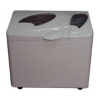 Bread Maker Logo
