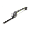 Power Tool Logo
