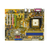 Motherboard Logo