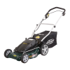 Lawn Mower Logo