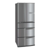 Refrigerator Logo