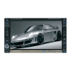 Car Video System Logo