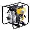 Water Pump Logo