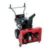 Snow Blower Logo