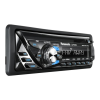 Car Receiver Logo