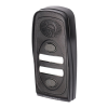 Intercom System Logo