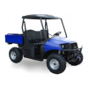 Utility Vehicle Logo