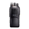 Two-Way Radio Logo