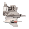 Outboard Motor Logo
