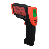 Preview: Smart Sensor AR882+