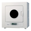 Dryer Logo