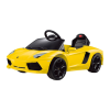 Motorized Toy Car Logo