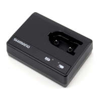 Preview: Shimano SM-BCR1