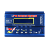 Battery Charger Logo