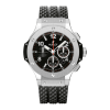 Watch Logo