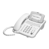 IP Phone Logo