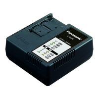 Preview: Panasonic Li-ion EY0L82