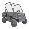 Utility Vehicle Logo