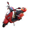Scooter Logo