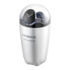 Coffee Grinder Logo