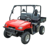 Utility Vehicle Logo