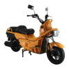 Scooter Logo