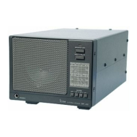 Preview: Icom SP-20