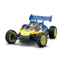 Preview: Kyosho Inferno TR15