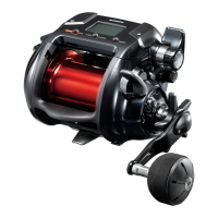 Preview: Shimano DendoUmaru 1000 Plays