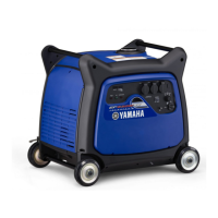 Preview: Yamaha EF6300ISE