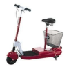 Scooter Logo