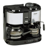 Coffee Maker Logo