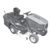 Lawn Mower Logo