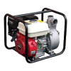 Water Pump Logo