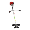 Brush Cutter Logo
